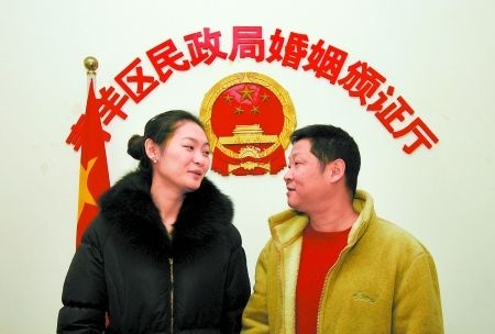 “三德子”趙亮結(jié)婚老婆是模特已相戀多年(圖)